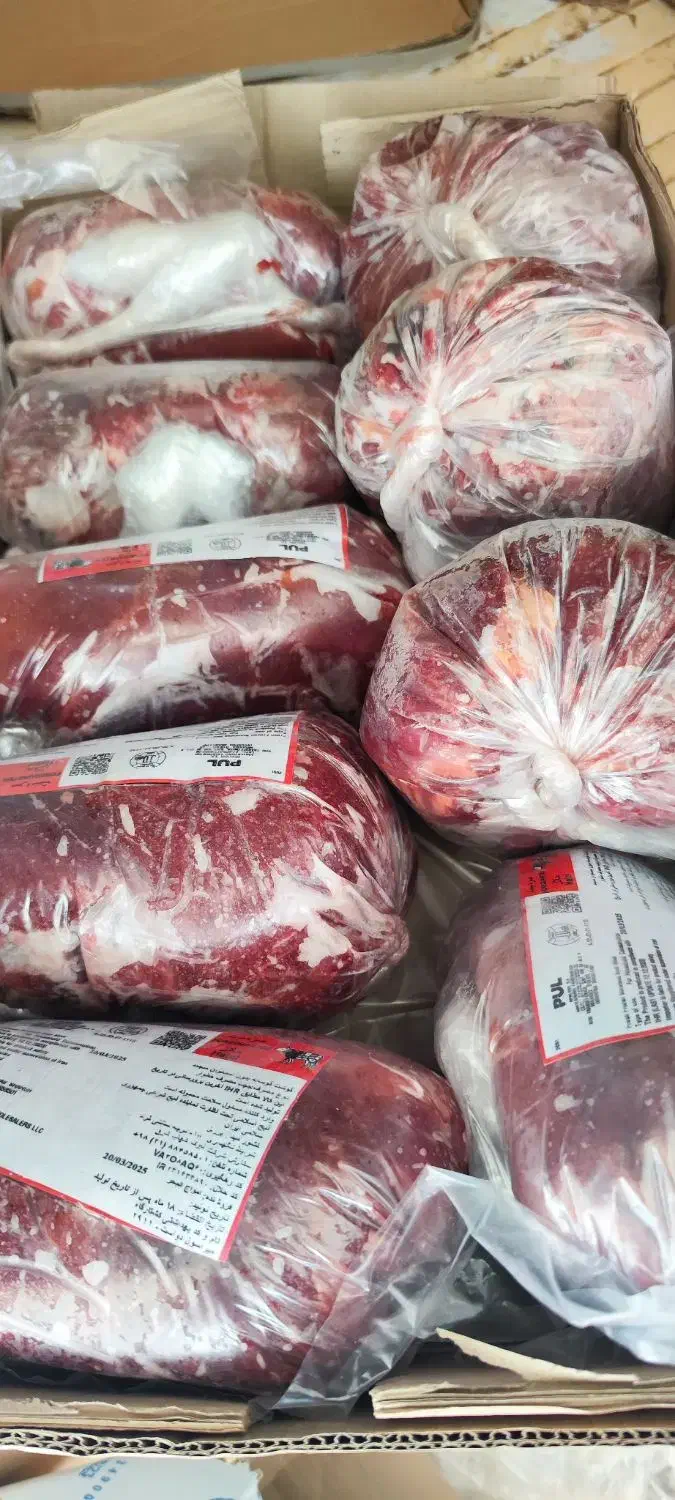 گوشت منجمد برزیلی pol|خوردنی و آشامیدنی|کرج, دانشگاه آزاد|دیوار