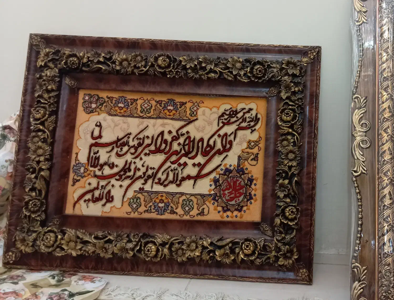 فرش دستبافت|تابلو فرش|هشتگرد, فاز ۱ مهستان|دیوار