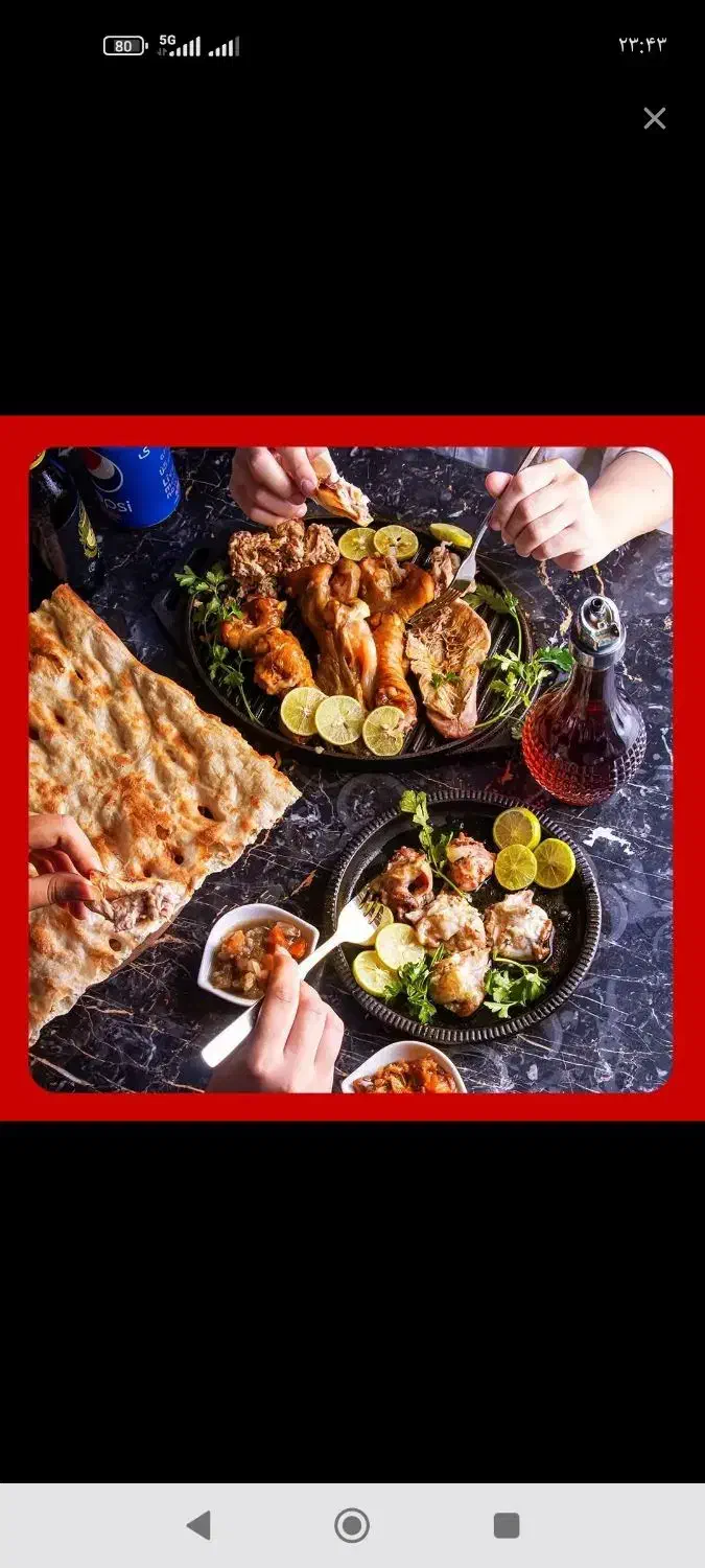 استخدام نیرو در طباخی سفید بره|استخدام خدمات فروشگاه و رستوران|مشهد, کوشش|دیوار