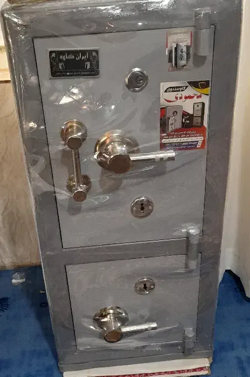 گاو صندوق در سلامی حومه تحویل رایگان|ابزارآلات|سلامی, |دیوار