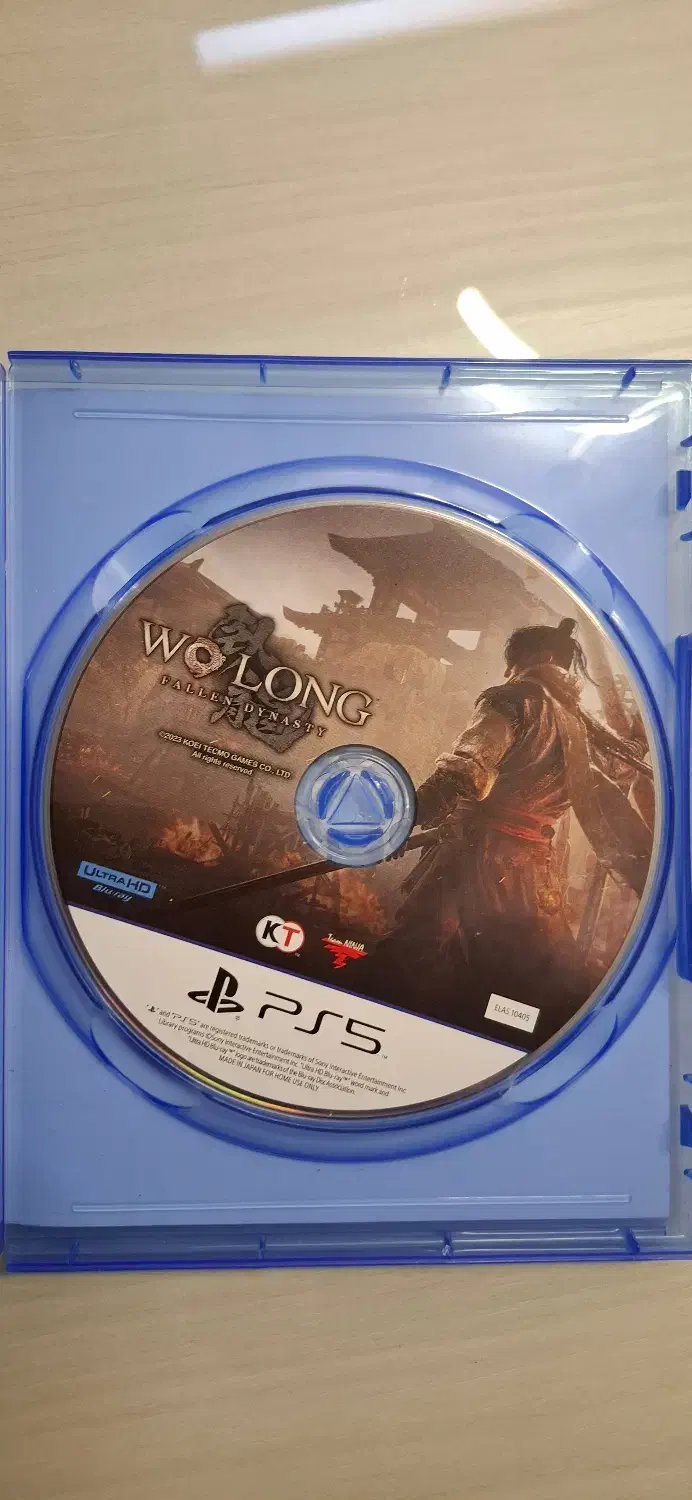 Wo long PS5|کنسول، بازی ویدئویی و آنلاین|تهران, تهرانپارس غربی|دیوار