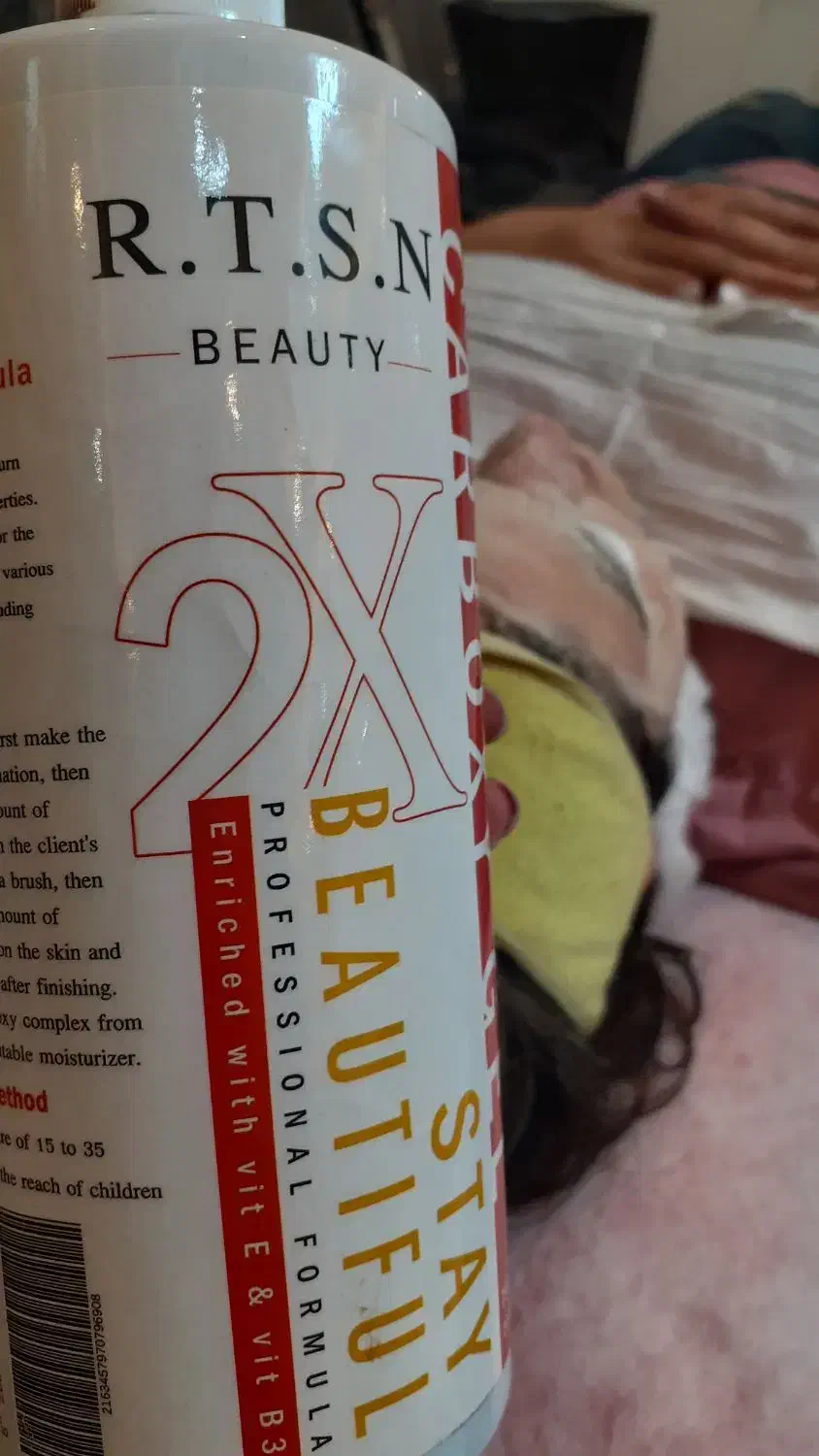 پاکساز پوست فیشال پوست بابهترین متریال|خدمات آرایشگری و زیبایی|فومن, |دیوار