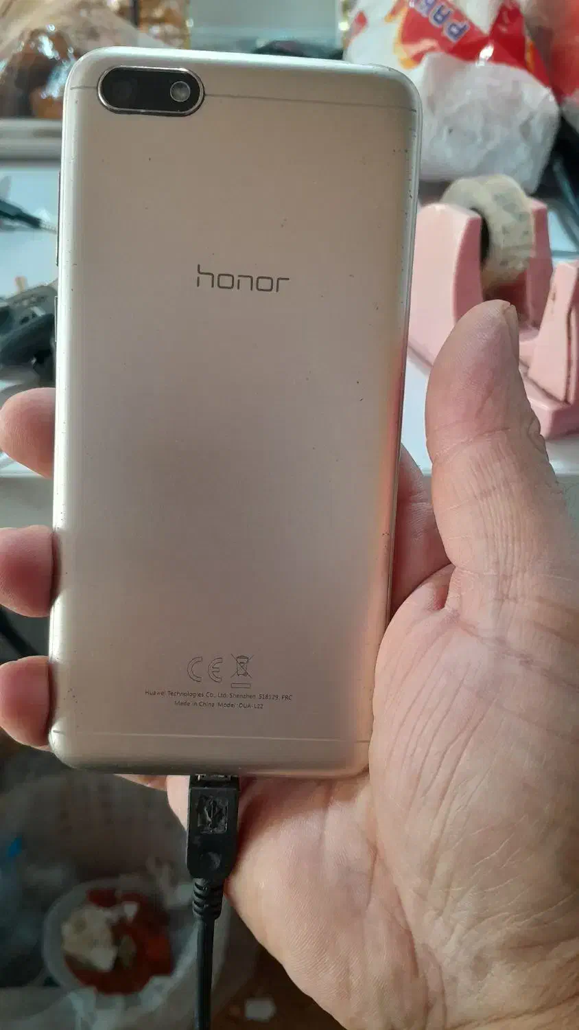 هونور|موبایل|علی‌آباد کتول, |دیوار