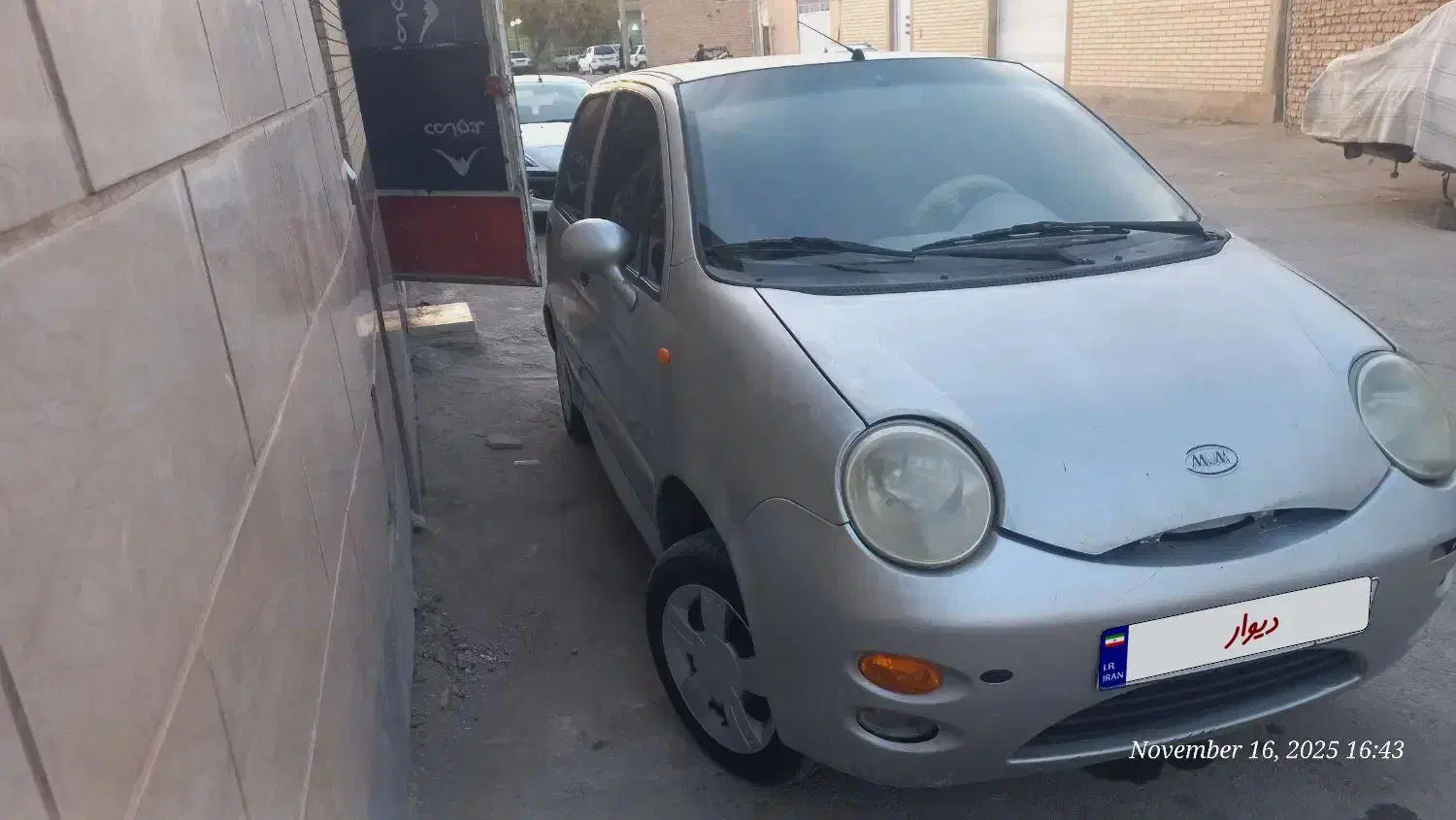 ام وی ام ۱۱۰ مدل ۸۵|خودرو سواری و وانت|کرمان, |دیوار