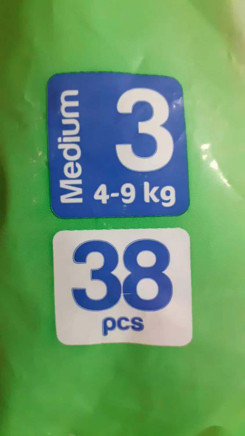 molfix|مواد شوینده و دستمال کاغذی|ابهر, |دیوار