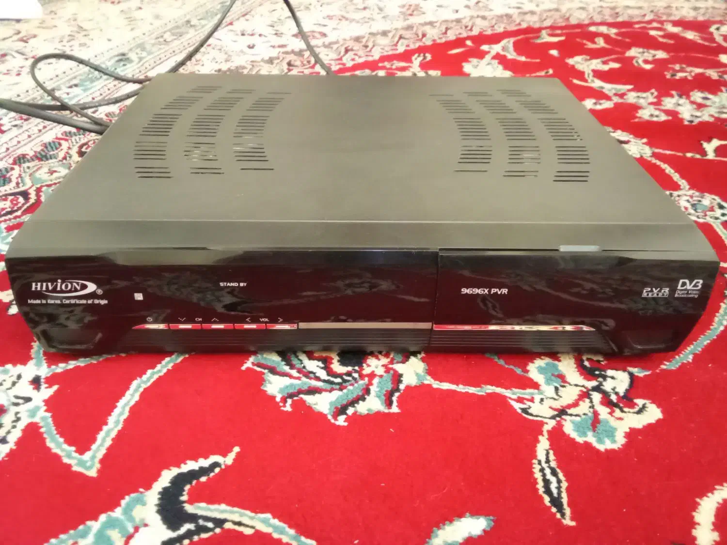 گیرنده دیجیتال|پخشکننده DVD و ویدیو|پرند, فاز ۲|دیوار