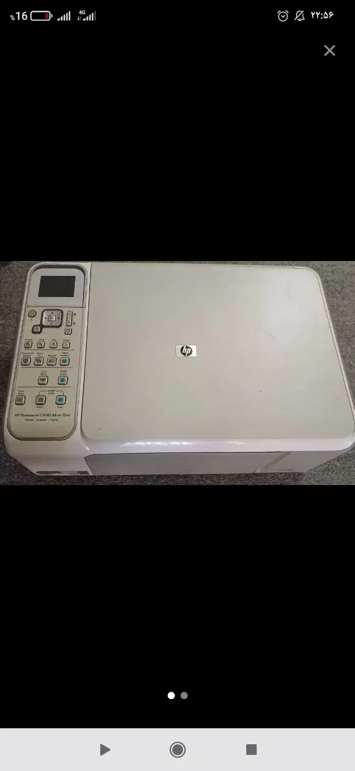 چاپگر hp چند کاره|پرینتر، اسکنر، کپی، فکس|ارومیه, |دیوار