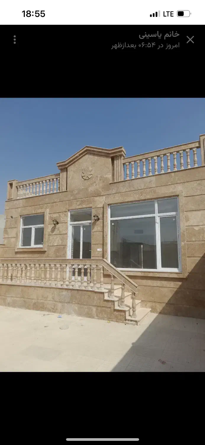 خانه ویلایی|فروش خانه و ویلا|گلپایگان, |دیوار