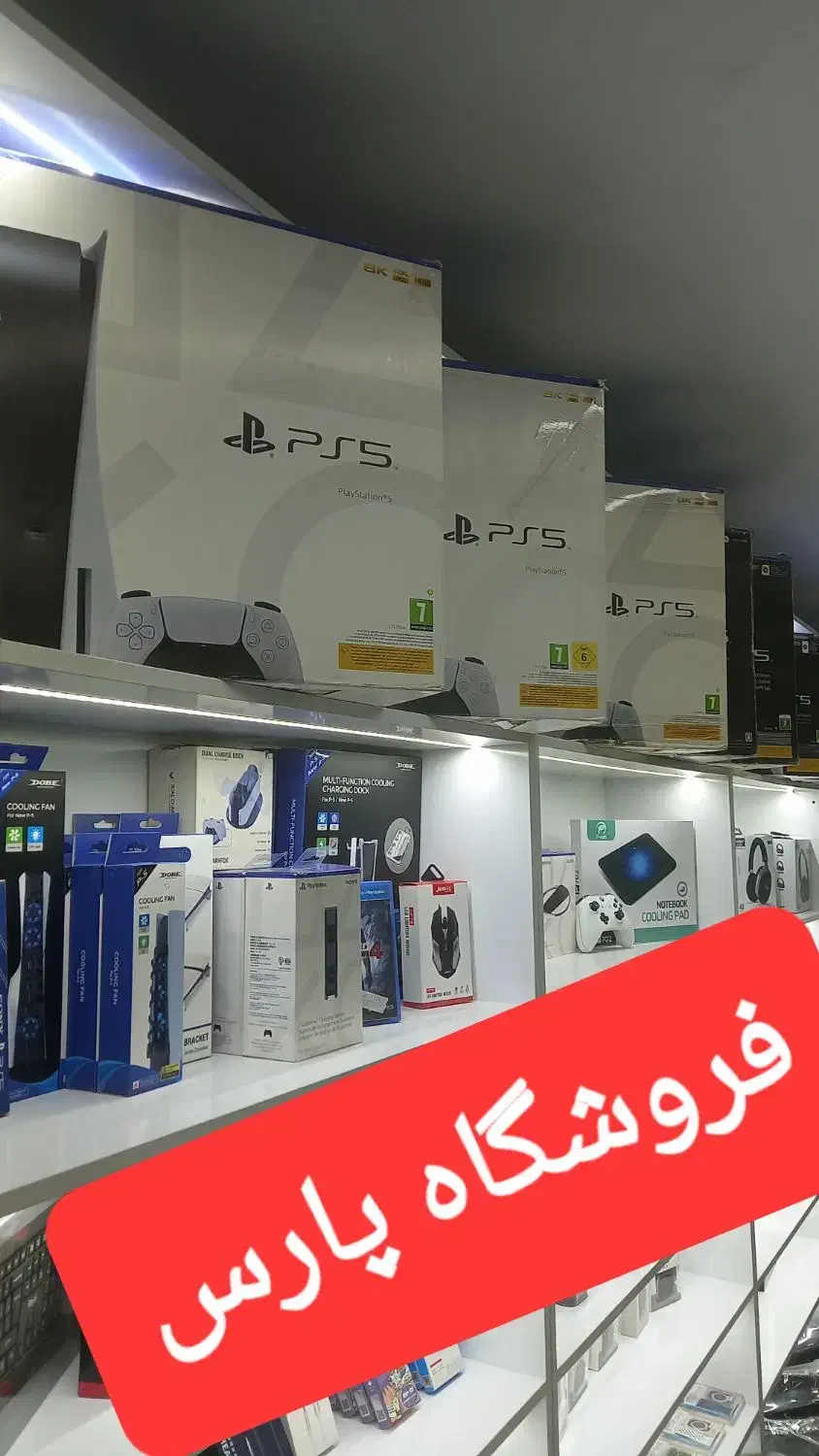 slimاسلیم ps5 استاندارد دو دسته همراه با ضمانت|کنسول، بازی ویدئویی و آنلاین|تهران, تهرانپارس شرقی|دیوار