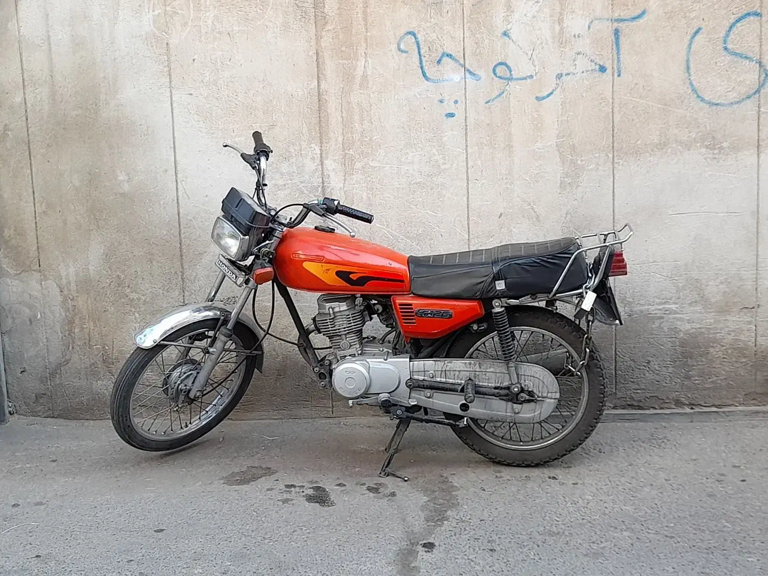 پلاک گمشده۲۲۲۵۸|اشیا|مشهد, ایثار|دیوار