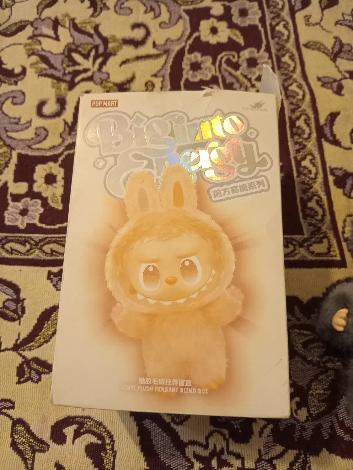 لبوبو|اسباب‌بازی بچه|تبریز, |دیوار