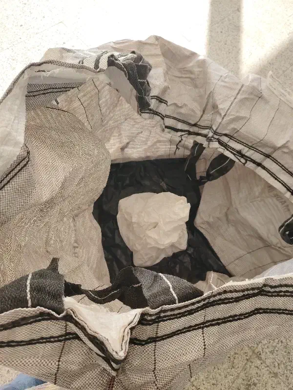 کیسه جامبو خارجی محکم ضدآفتاب|ابزارآلات|مشهد, جاهد شهر|دیوار