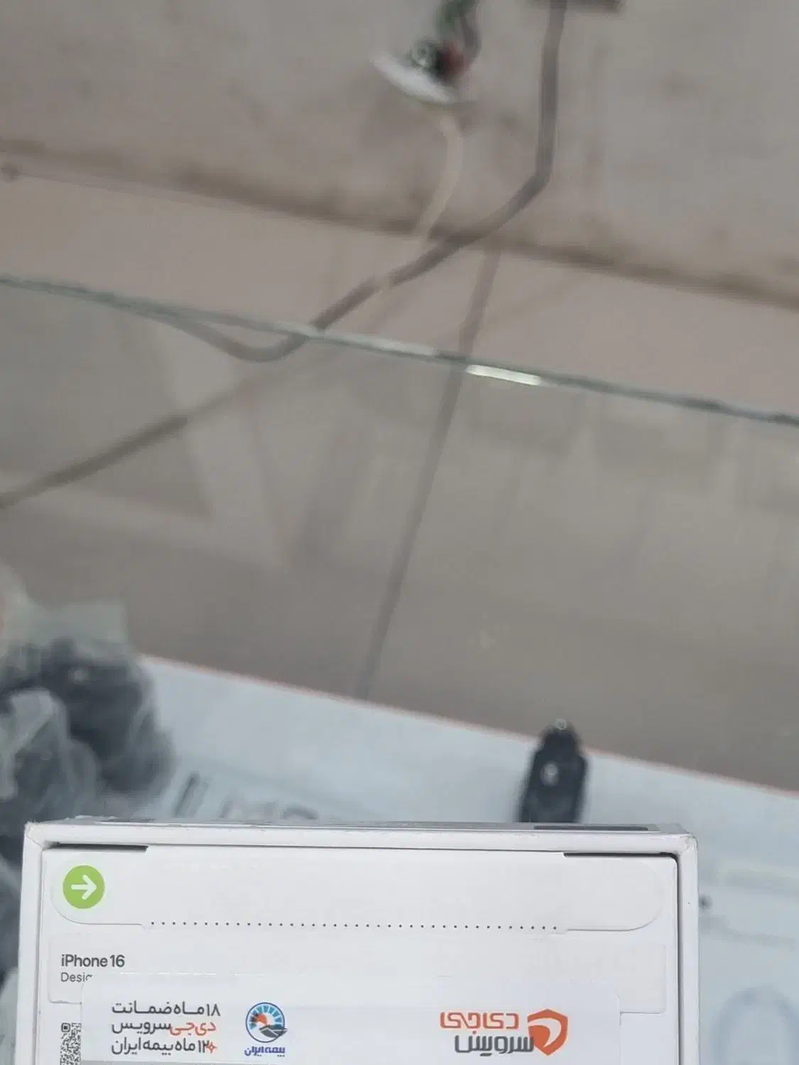 زیر قیمت بازار|موبایل|گنبد کاووس, |دیوار