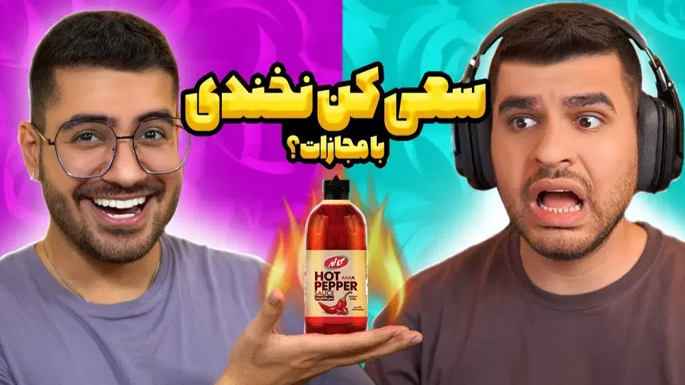 طراحی تامنیل Designova|خدمات رایانه‌ای و موبایل|اراک, |دیوار