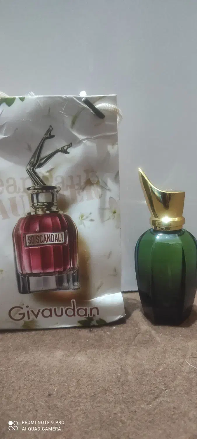 عطر اسکالیبچر|آرایشی، بهداشتی، درمانی|شهرضا, |دیوار