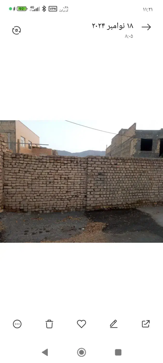 زمین مسکونی 158متری|فروش زمین و ملک کلنگی|فولادشهر, B2|دیوار