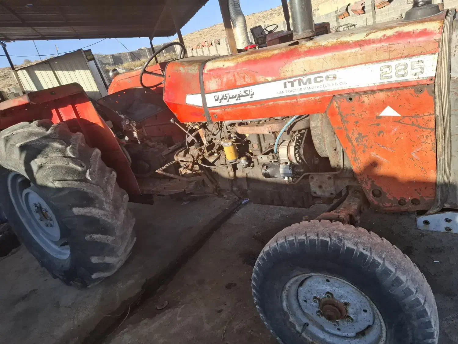 تراکتور فرگوسن|خودرو سنگین|ارژن, |دیوار