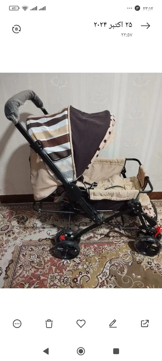 کالسکه|کالسکه و لوازم جانبی|اسلام‌شهر, شهرک جانبازان|دیوار