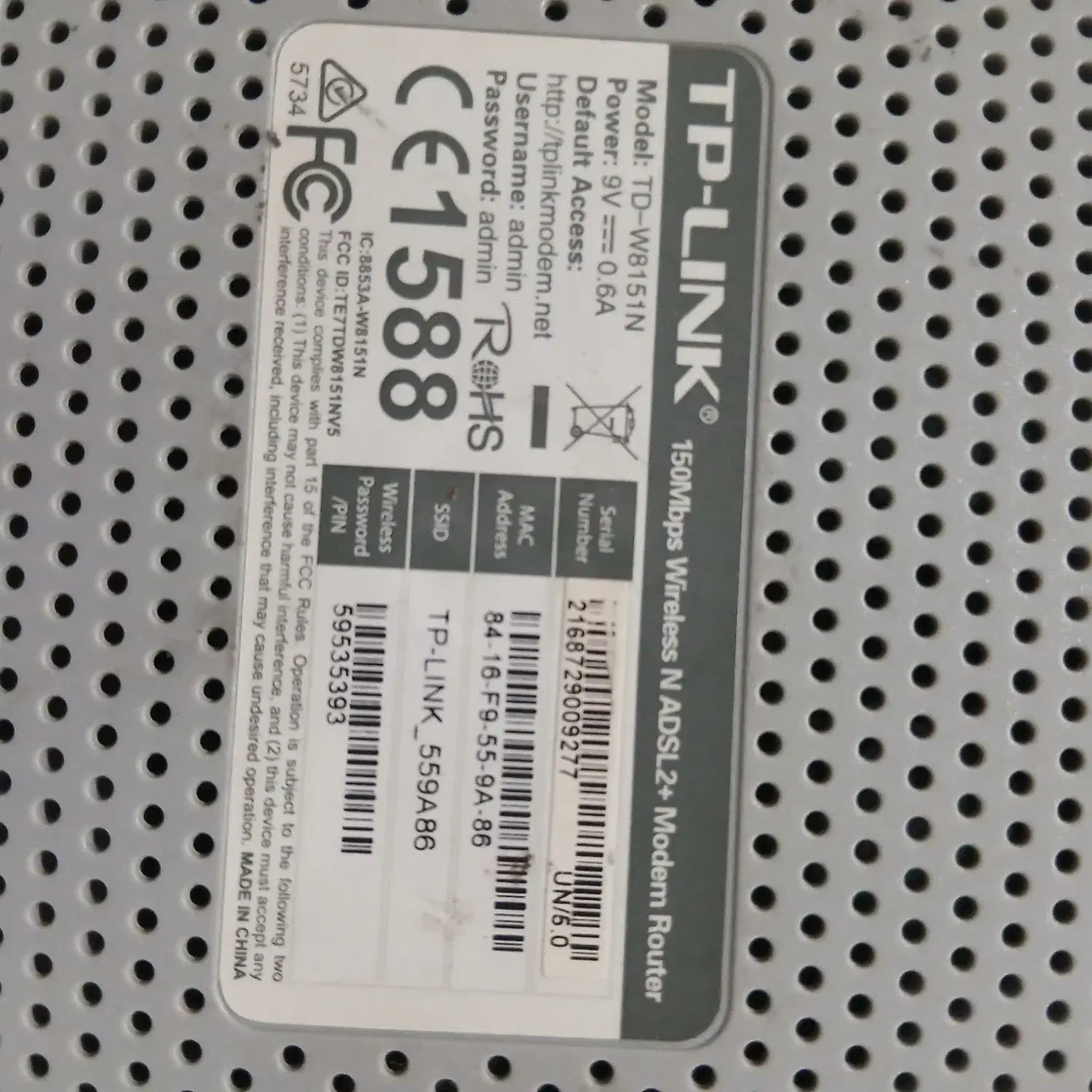 تجهیزات شبکه مودم روتر هاب کابل کارکرده|مودم و تجهیزات شبکه|تهران, کیانشهر|دیوار