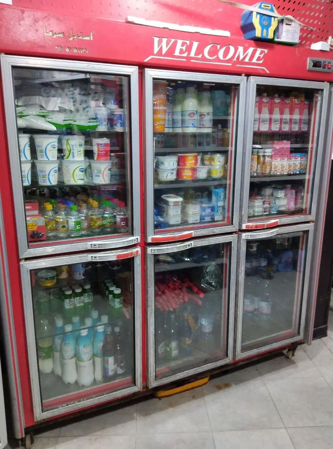 فروش فوری و توافقی|فروشگاه و مغازه|بندرعباس, |دیوار