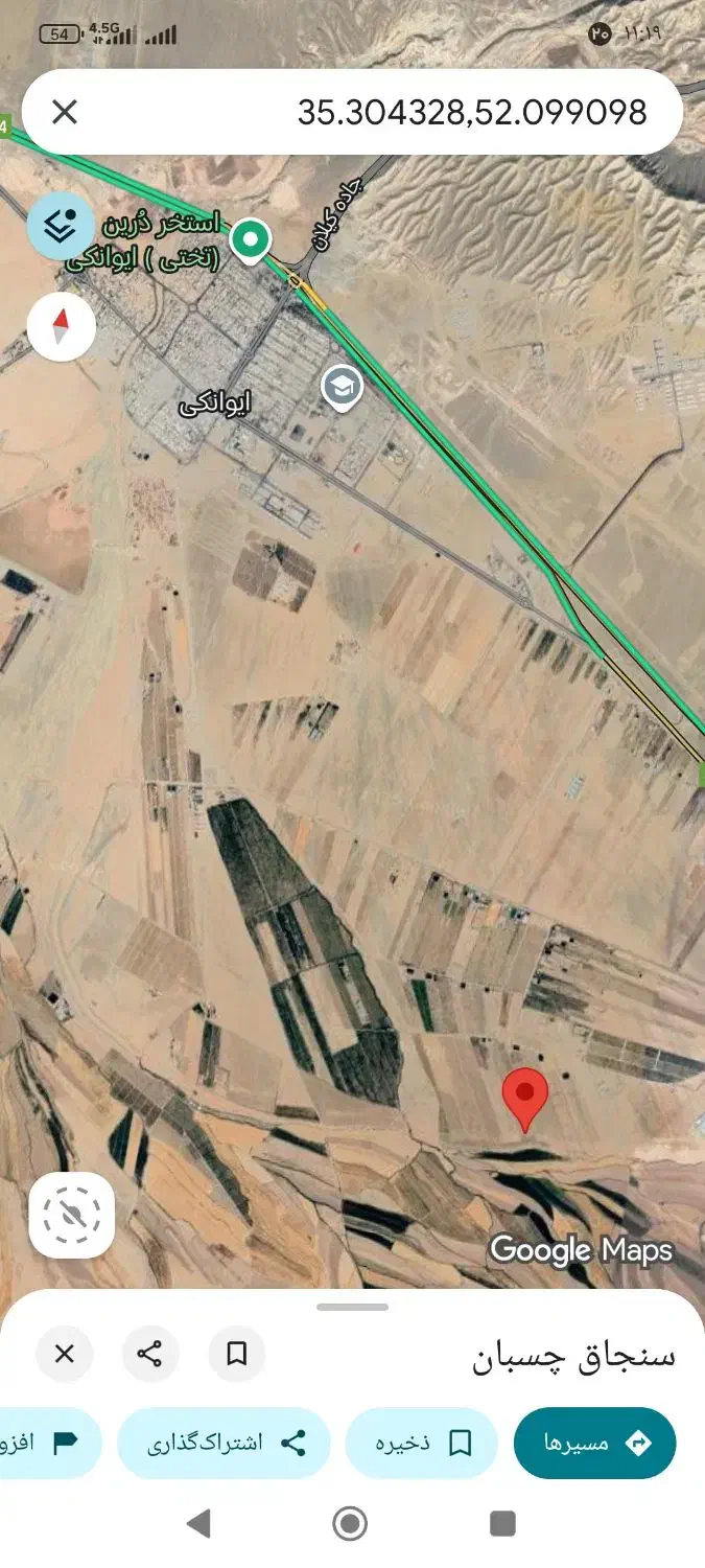 یک هکتار زمین باغی ایوانکی|فروش زمین و ملک کلنگی|ایوانکی, |دیوار