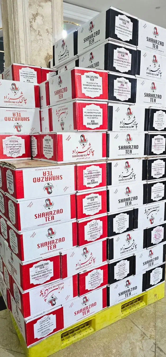 چای شهرزاد کمترین قیمت|خوردنی و آشامیدنی|قم, حاج زینل|دیوار