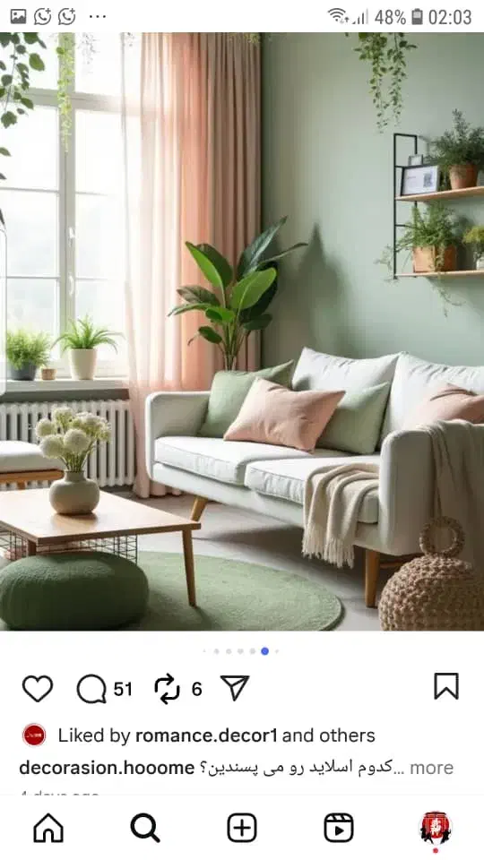 استخدام نجار مبلمان|استخدام صنعتی، فنی، مهندسی|برازجان, |دیوار