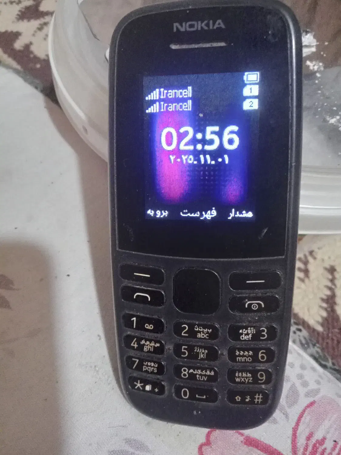 گوشی ساده نوکیا ۲ سیم کارت|موبایل|قم, قلعه کامکار|دیوار