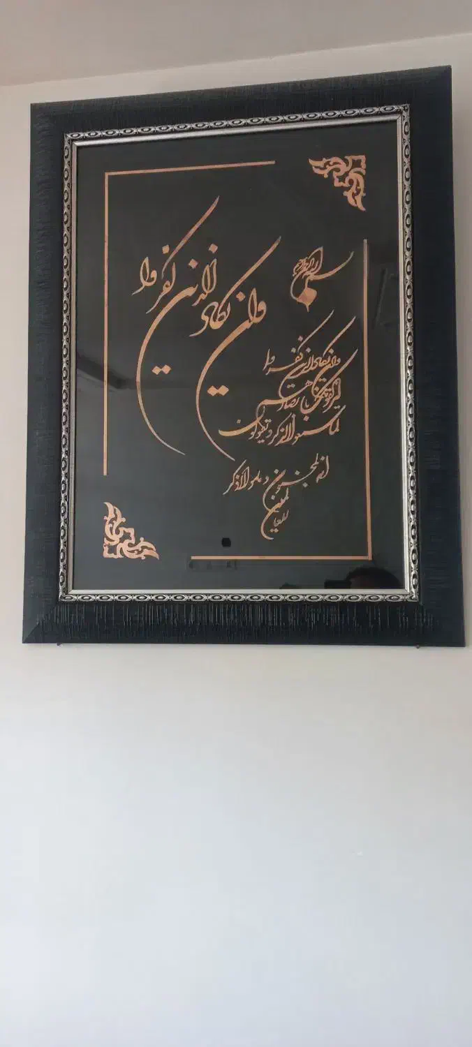 تابلوها تمیز وسالم در حد نو سه تا باهم ویک ساعت|تابلو، نقاشی، عکس|مشهد, شهید علی محمدی|دیوار