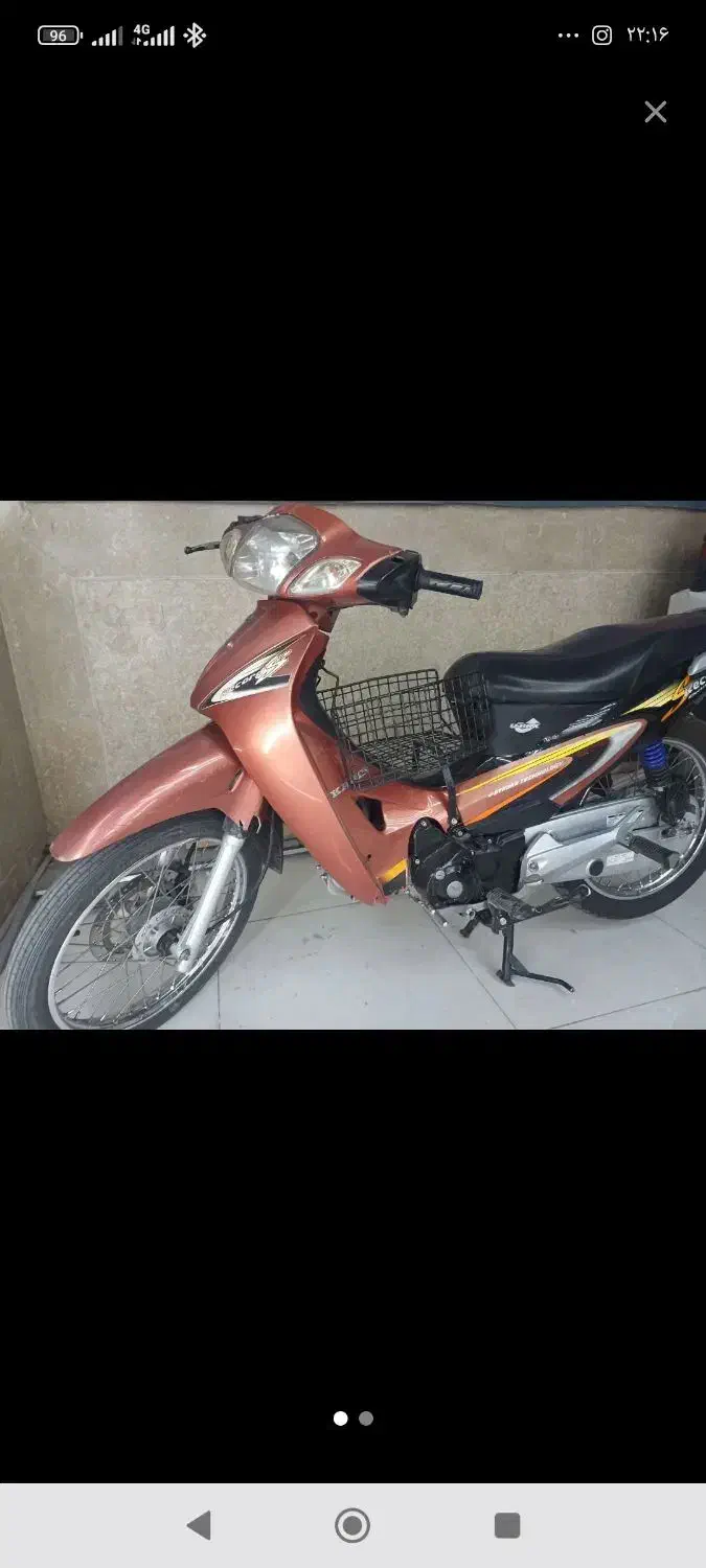 موتور سیکلت|موتورسیکلت|شهرکرد, |دیوار