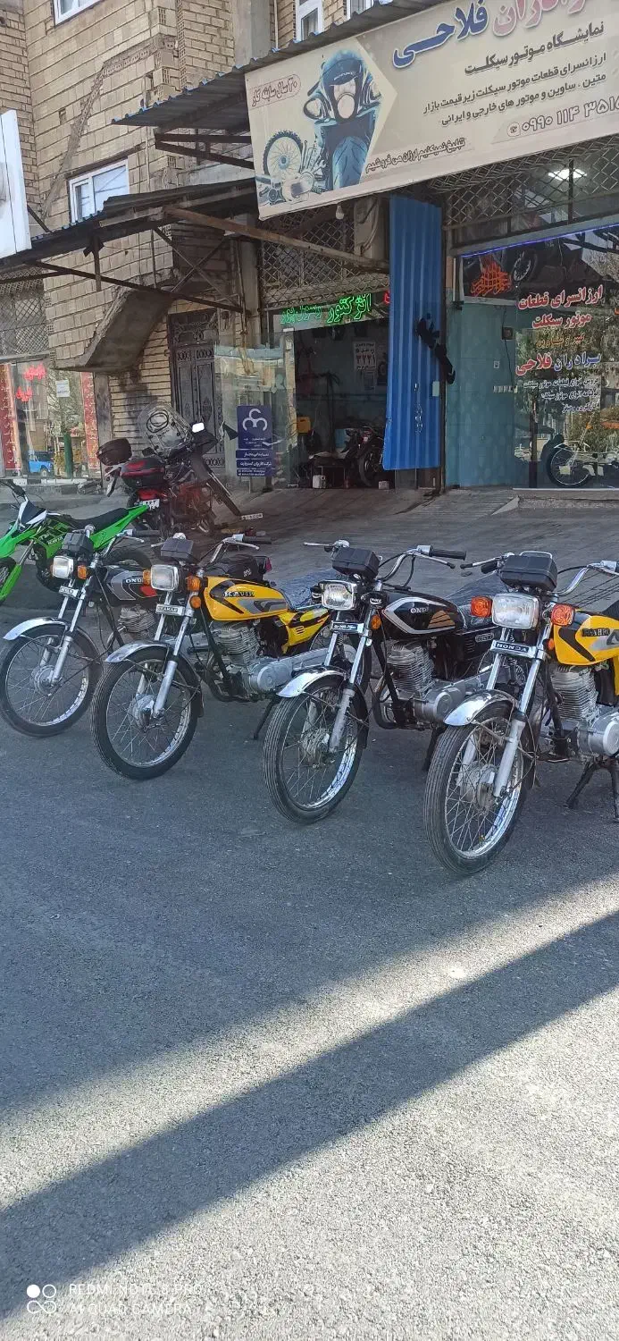 موتورسیکلت و قطعات یدکی|موتورسیکلت|بانه, |دیوار