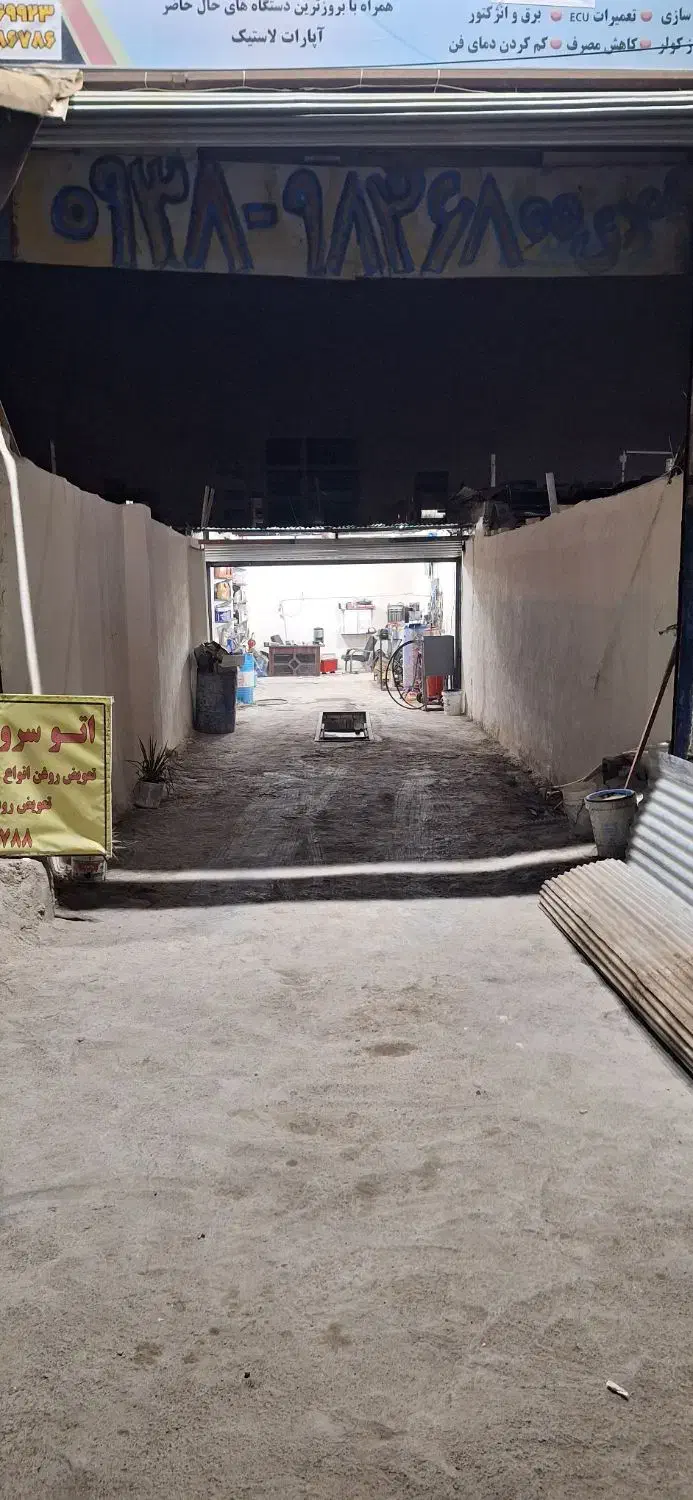 باطریسازی|استخدام صنعتی، فنی، مهندسی|هشتگرد, شهرک کوثر|دیوار