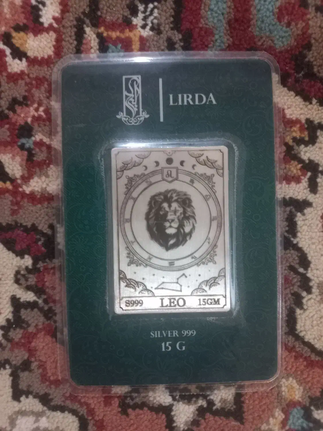 شمش نقره|جواهرات|زابل, |دیوار