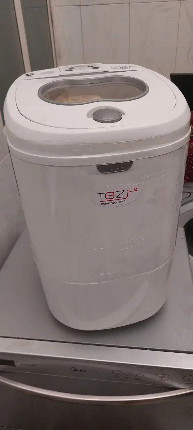 مینی واش تز|ماشین لباسشویی و خشککن لباس|تهران, هفت حوض|دیوار