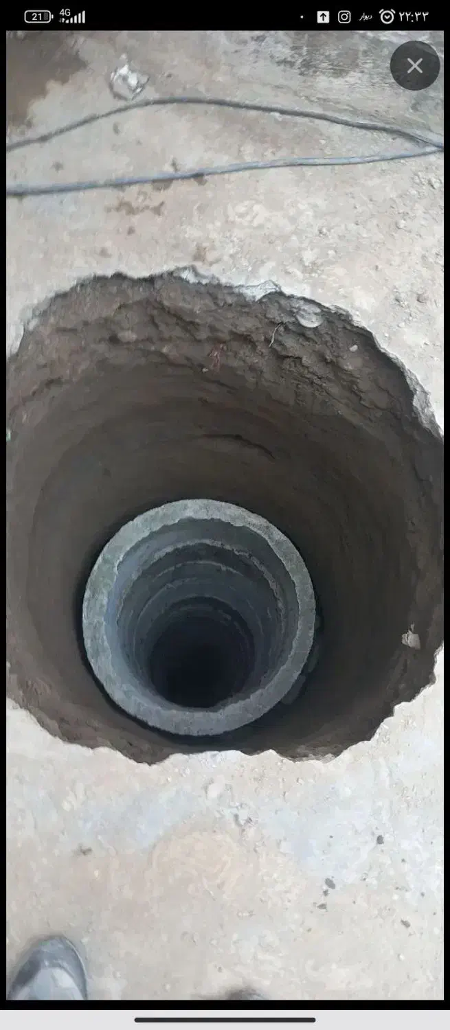 چاه کنی|خدمات پیشه و مهارت|ابهر, |دیوار