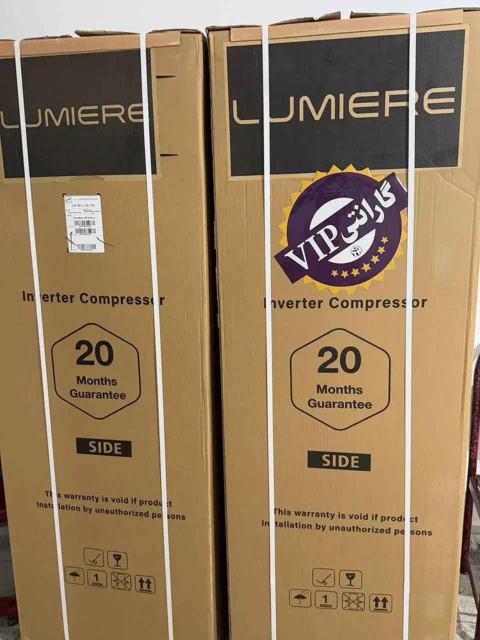 یخچال فریز برند لومیر نو اکبند|یخچال و فریزر|تیران, |دیوار