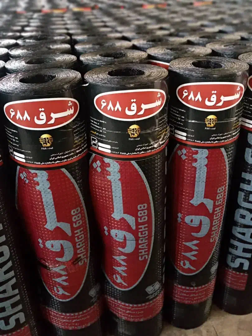 نصب وفروش ایزگام وکنیتکس|خدمات پیشه و مهارت|شیراز, شریف‌آباد|دیوار