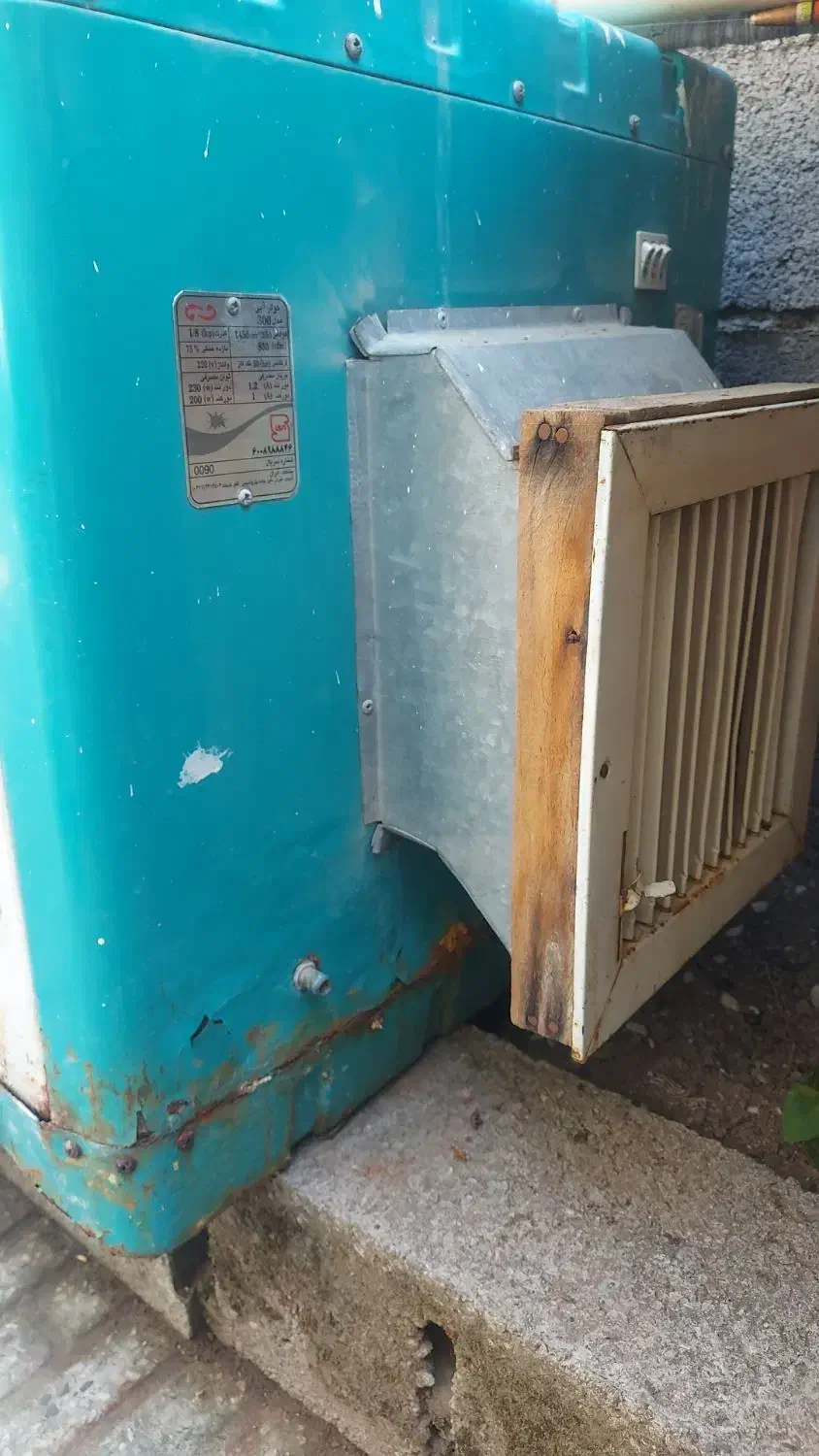 کولر ابی|کولر آبی|کیاشهر, |دیوار