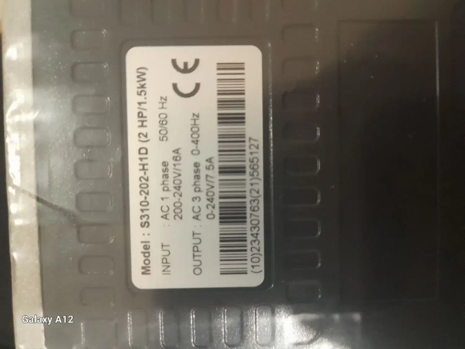 اینورتر تکفاز|سایر لوازم برقی|رباط‌کریم, پرندک|دیوار