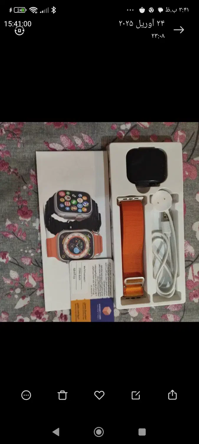 ساعت هوشمند سیم‌کارت خور اصل کشور امارات|ساعت|نهاوند, |دیوار