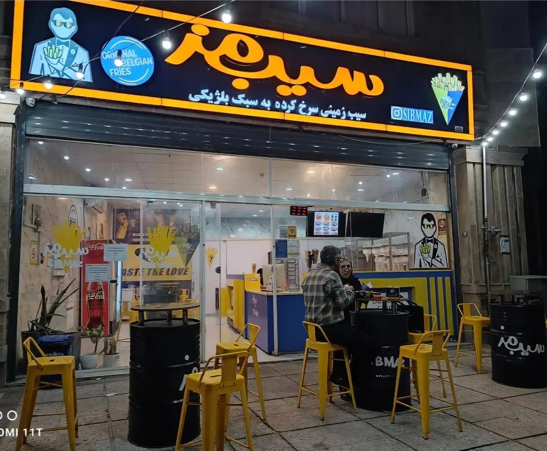 فروش کلیه وسایل  فست فود|کافی‌شاپ و رستوران|جم, |دیوار