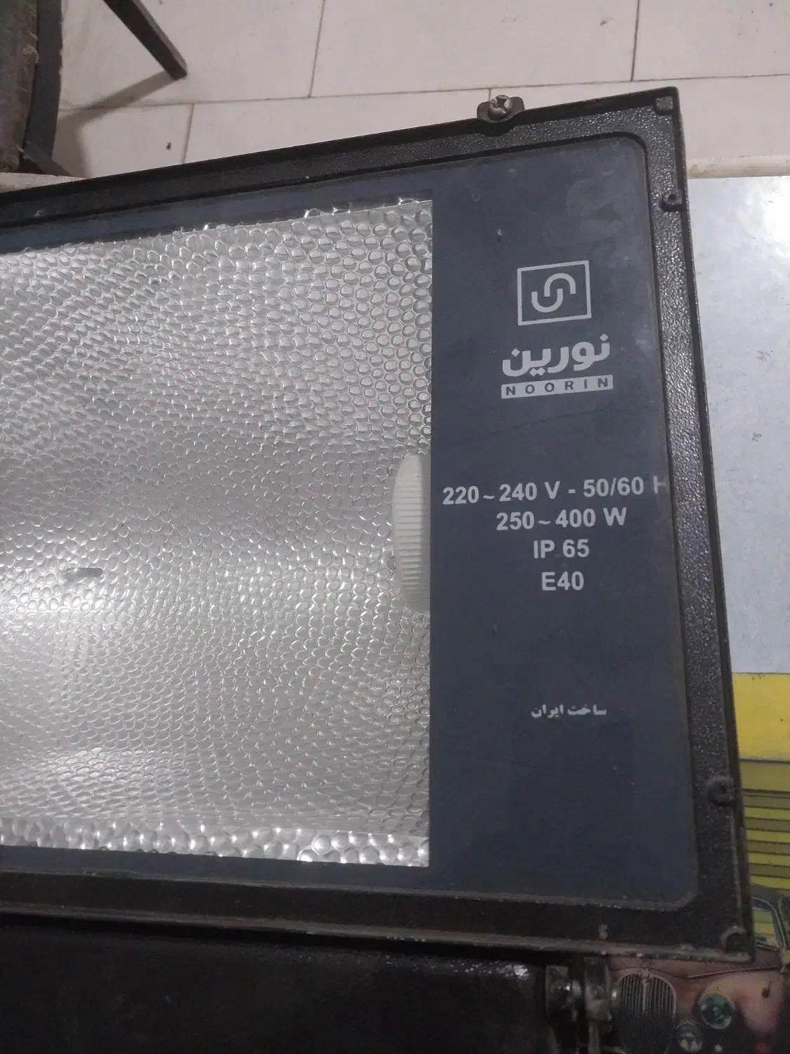 پروژکتورنورین|لامپ و چراغ|نورآباد, |دیوار