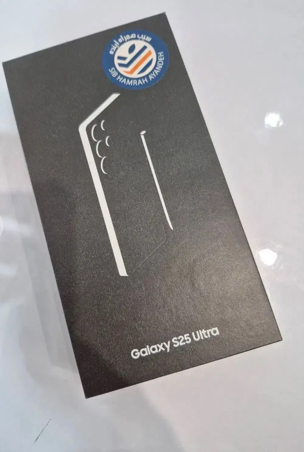 S25 Ultra|موبایل|مشهد, هنرستان|دیوار