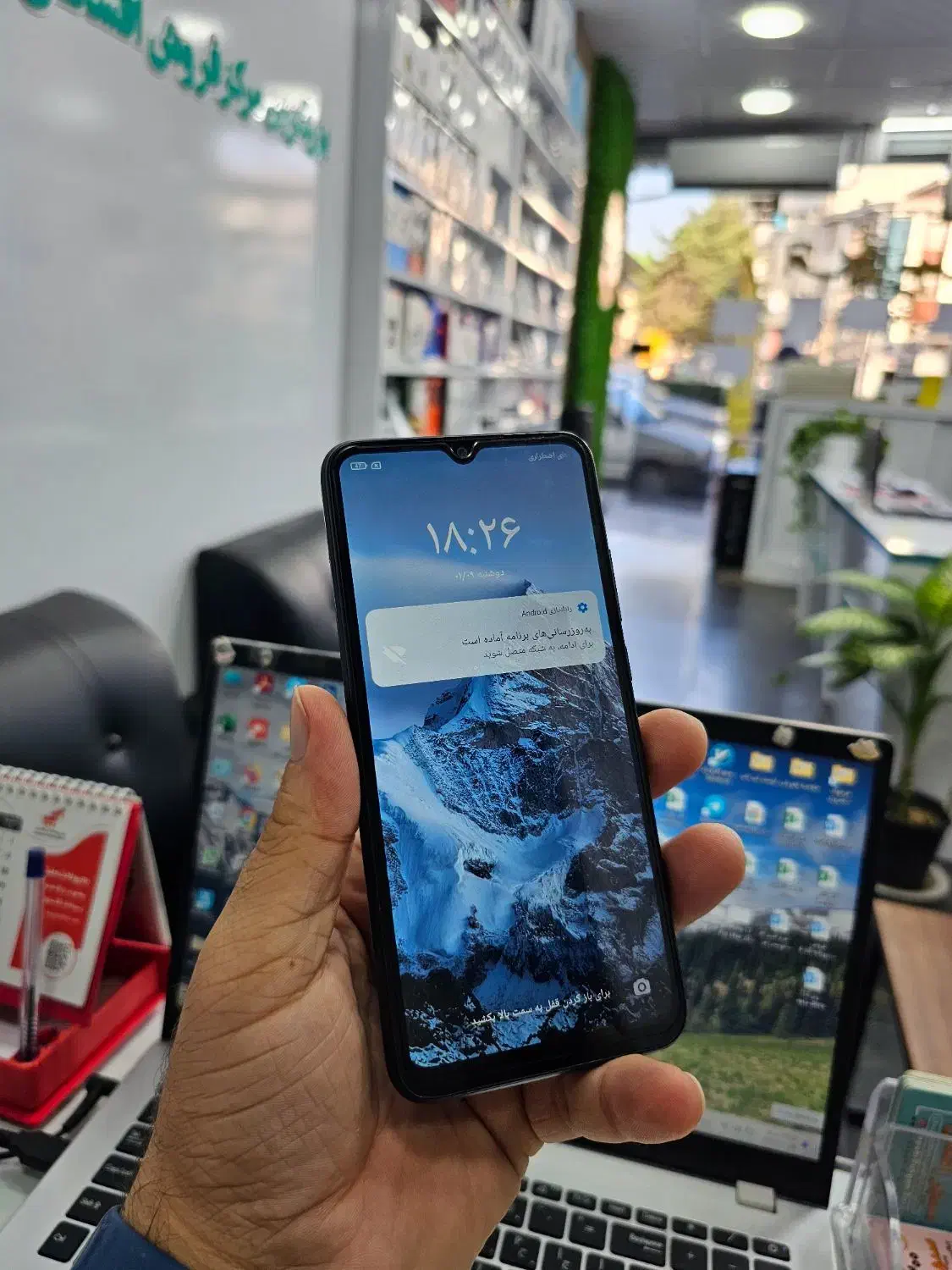 شیائومی Redmi 9A|موبایل|رشت, حاجی آباد|دیوار