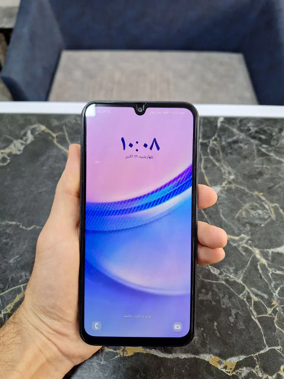 سامسونگ a15|موبایل|چهاردانگه (تهران), |دیوار