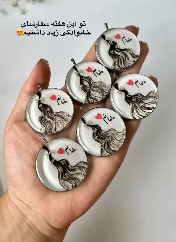 کادوی ولنتاین گرون نخر بجاش موهاش رو جاودان کن|بدلیجات|پاکدشت, پاکدشت (مامازند)|دیوار