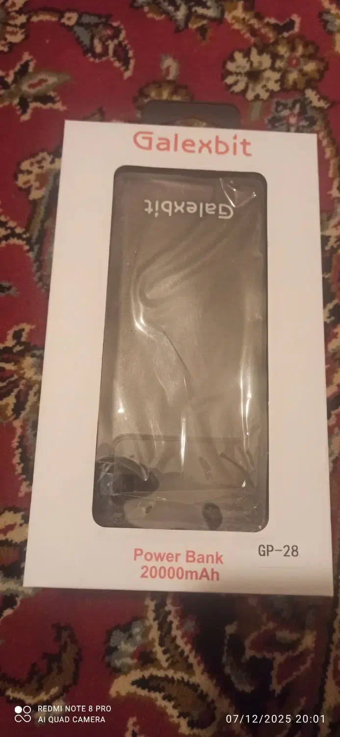 پاور بانک وایرپاد صفر و پلم|لوازم جانبی موبایل و تبلت|یاسوج, |دیوار