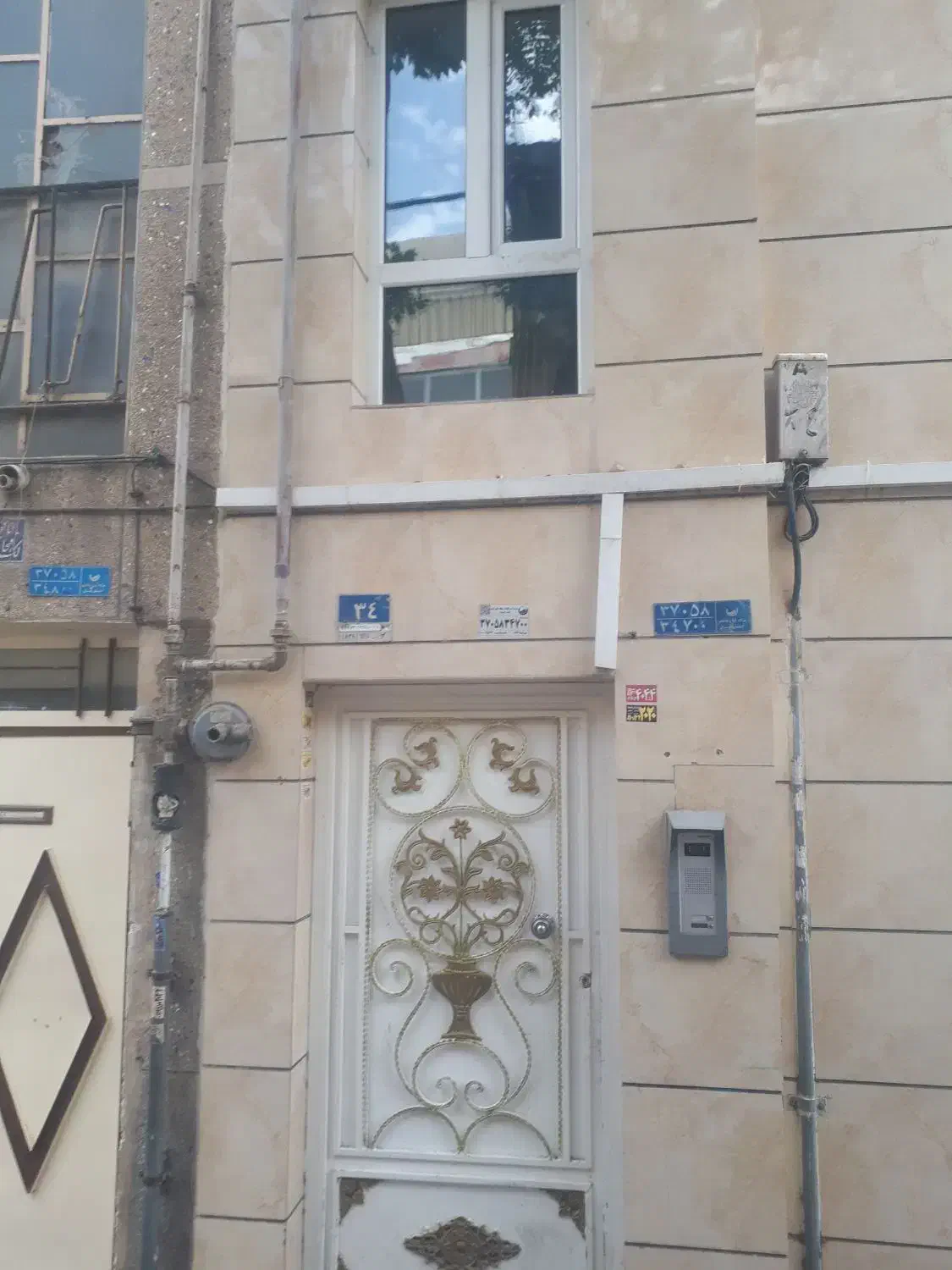 خونه ویلایی .۵۵ متری .دوطبقه .۹۰متر بنا|فروش خانه و ویلا|تهران, مظاهری|دیوار