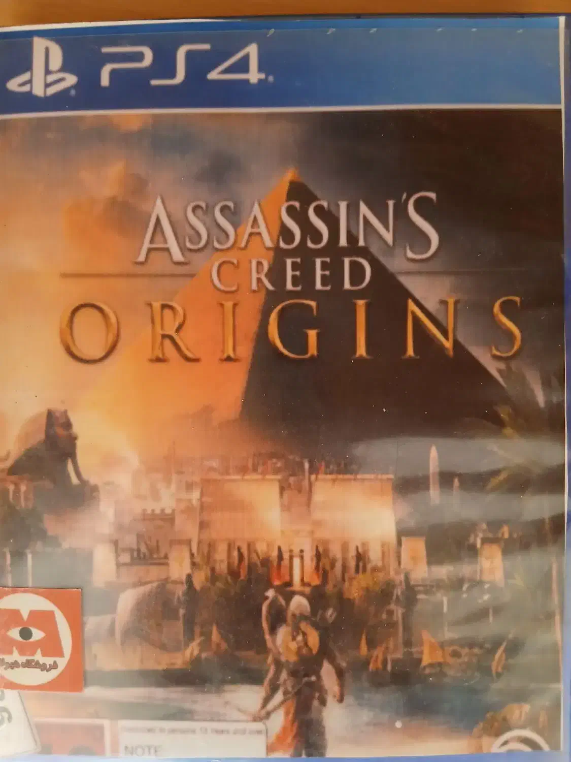 بازی ps4|کنسول، بازی ویدئویی و آنلاین|بیرجند, |دیوار