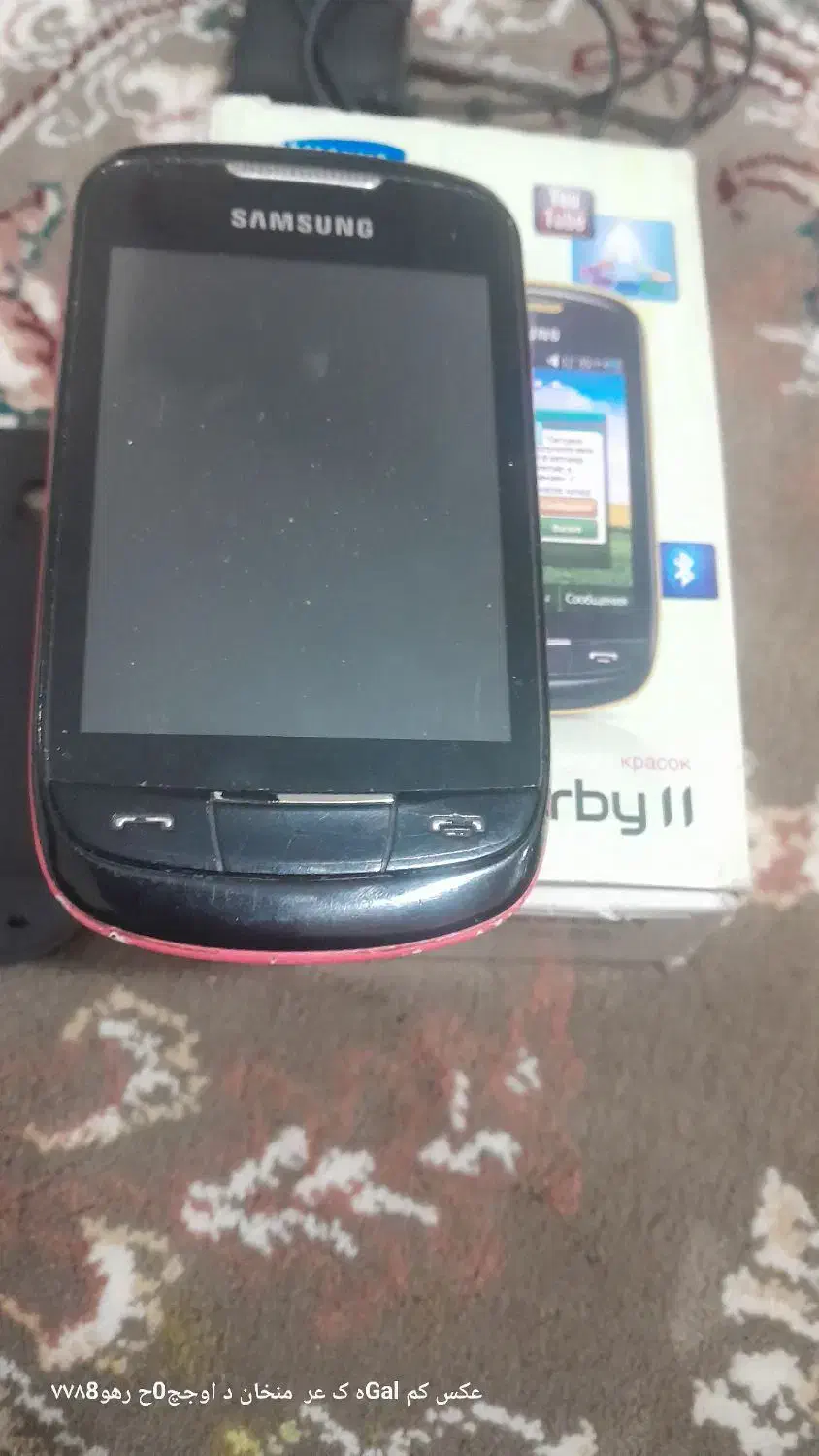 موبایل|موبایل|فلاورجان, |دیوار